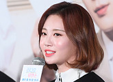 ‘라디오 로맨스’ 유라 “걸스데이 멤버들과 연기 모니터하며 응원”