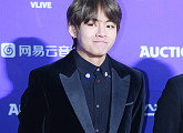 [BZ포토] 방탄소년단 뷔, '많이 춥네요'