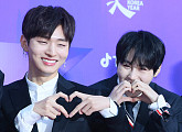 [BZ포토] 워너원 윤지성-하성운, '애교 만점 하트'