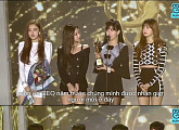 '서가대' 블랙핑크-뉴이스트W 본상 수상 "열심히 하겠습니다"