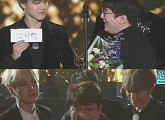 '서가대' 빅히트 방시혁 대표 '제작자상' 수상 "자리에 충실할 것"
