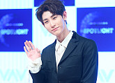 [BZ포토] VAV 로우, 귀여운 손짓