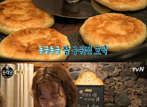 '윤식당2' 윤여정X정유미 호떡 5개 '후다닥'