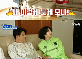 '슈퍼TV' 김희철 신동 과거 폭로 "너 결혼한다고 숙고 나갔잖아?"
