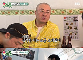 ‘미운우리새끼’ 염경환 “베트남서 식당 개업 준비 중”