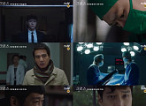 '크로스' 1회 고경표 조재현 강렬한 첫 만남 "사람 살리려고 의사 된거 아닙니다"