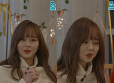 ‘라디오 로맨스’ 김소현 “요즘 느끼고 싶은 설렘 있어”