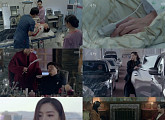 [수목드라마]'흑기사' 서지혜 "그 사람 내가 죽였어 나도 이제 죽을 수 있겠지?"