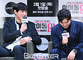‘아이돌맘’ 강타 “H.O.T. 재결합, 구체적 언급 시기상조”
