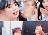 레드벨벳 신곡 'Bad Boy' 공개 후 "많이 사랑해 주세요"
