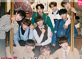 [카드뉴스] 프로 팬조련사 '워너원(Wanna One)', 특급 팬서비스6