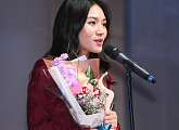 [BZ포토] 최희서, '신인 여우상' 수상