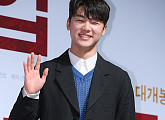 [BZ포토] 씨엔블루 강민혁, 이모티콘 눈웃음