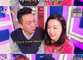 '라디오스타' 홍윤화 "김민기와 함께 출연해서 너무 행복해"