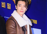 [BZ포토] 슈퍼주니어 동해, 아이돌 관리의 정석