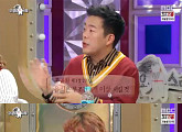 ‘라디오스타’ 김민기 “홍윤화, 음식은 무조건 3개 이상 시켜야”