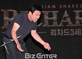 [BZ포토] 황정민, 열연 펼치는 '리차드 3세'