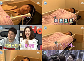 '나 혼자 산다' 이시언, 수면내시경 후 "전현무 한혜진"