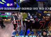 '밤도깹;' 뉴이스트JR '댄스게임' 허우적킹 "아이돌 맞지?"