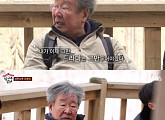 '집사부일체' 최불암 연기활동 안하는 이유 "발전이 없다고 느껴졌다"
