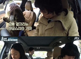 ‘효리네 민박2’ 첫 방송부터 대박…시청률 8%대로 출발