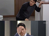 ‘내 남자의 비밀’ 송창의가 쓰러졌다 "아빠 죽지마세요"