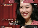 '토크몬' 선미 가슴 아픈 가족사 "아버지 때문에 연예인을"