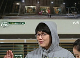 '달팽이 호텔' 성시경, 이경규 말에 분노 "마이크로닷을 불러요"
