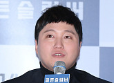 [BZ포토] 김대명, '골든슬럼버' 친구들끼리 보기 좋은 영화