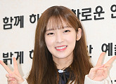 [BZ포토] 오마이걸 아린, '고등학교 졸업해요'
