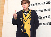 [BZ포토] 워너원 박지훈, 교복 입고 마지막 등교