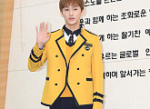 [BZ포토] NCT 마크, '교복이 잘 어울리죠'