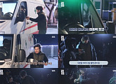 '리턴' 이진욱 촬영 현장 '심장 쫄깃한 액션'