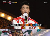 구준회, 안영미와 즉석 댄스 대결…아이콘 vs 셀럽파이브