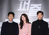 [BZ포토] 지승현-이세미-강기영, 영화 '퍼즐' 주역 삼인방