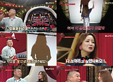 '토크몬' 강호동 잡는 김희선 "왜 이렇게 짜증이야?"