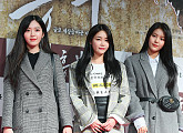 [BZ포토] AOA 찬미-유나-혜정, '이 구역 패션왕'