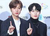 [BZ포토] 워너원 박지훈-하성운, 청초한 미모