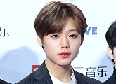 [BZ포토] 워너원 박지훈, '눈빛이 넘버원'