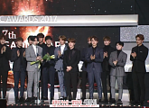 ‘가온차트뮤직어워즈’ 방탄소년단-세븐틴,1-2분기 음반 부문 올해의 가수상