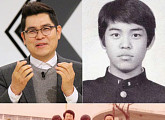‘해피투게더3’ 김용만, 이상순 닮은꼴 과거 사진 공개