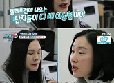 '비행소녀’ 김현정 "내 이상형은 TV에 나오는 사람"