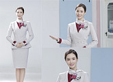 이다해, ‘착한 마녀전’서 스튜어디스 변신…1인2역 도전
