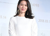 [BZ포토] 손예진,'여신이라 부를래~'