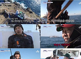 '도시어부' 홍도 농어 캐스팅 이경규 "당장 뜰채 가져와"