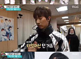 '섹션TV' H.O.T. 장우혁 "무대 앞두고 잠을 설쳤다"