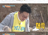 '1박2일' 김준호 "해도 안 해도 욕먹는 건 똑같아"