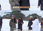 '효리네 민박2' 송새벽-정석용 깜짝 등장, 이효리 "새벽이와 이웃사촌"