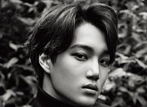 엑소 카이, 부친상…드라마 촬영 중 비보 접해