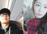 하현우♥허영지 열애 인정 "조심스럽게 알아가는 사이"